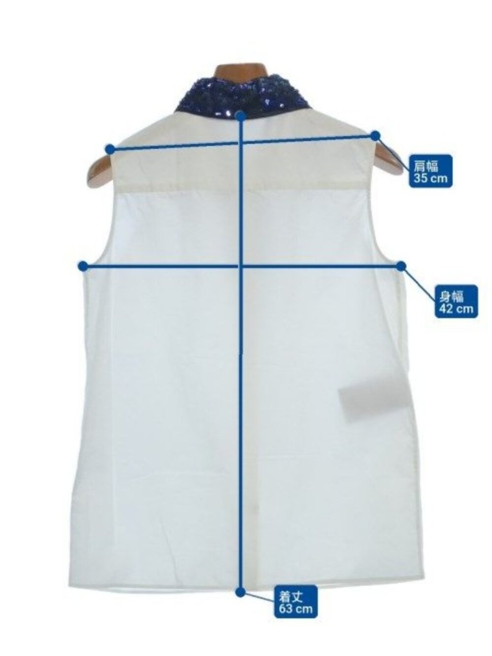 Miu Miu Shirt White - Picture 8 of 8